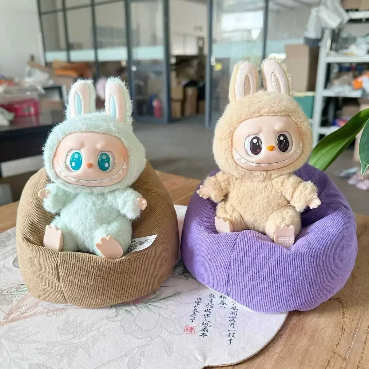 Bean Bag Chair